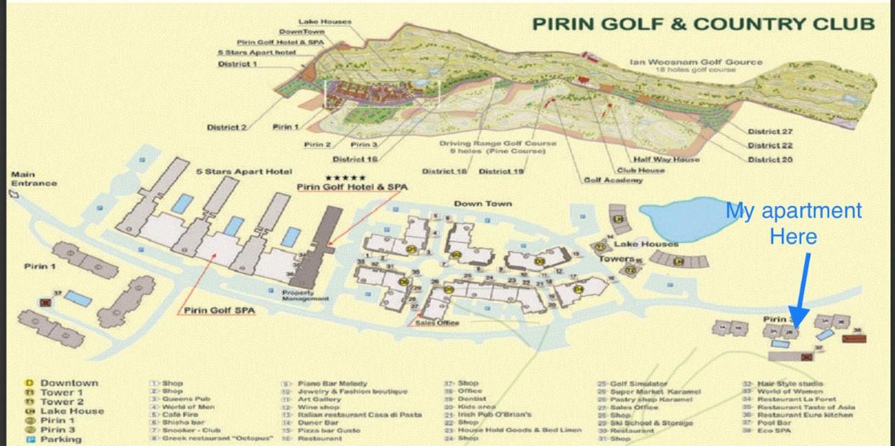 Entire Private Apartment In Pirin Golf & Country Club Bansko Zewnętrze zdjęcie